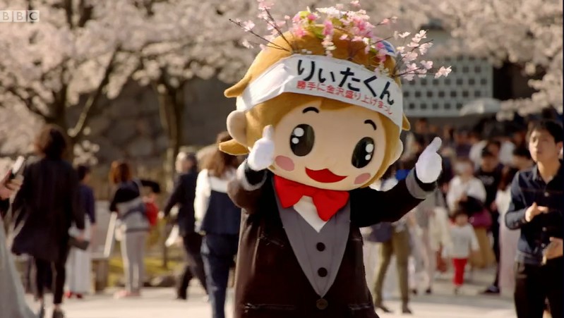 Japanese Mascot Japanese Mascot