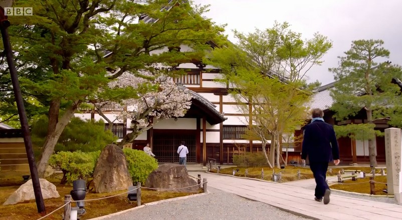 Sanzen-in Temple Sanzen-in Temple